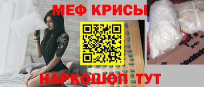 синтетический гашиш Гусев