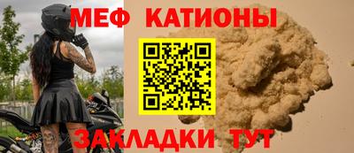 синтетический гашиш Гусев