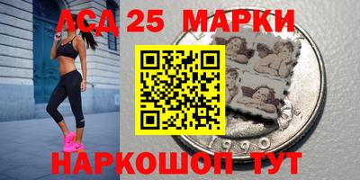 стаф Гусиноозёрск