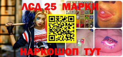 стаф Гусиноозёрск