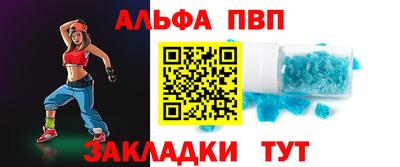 бутик Гусь-Хрустальный