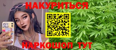 стаф Гусиноозёрск