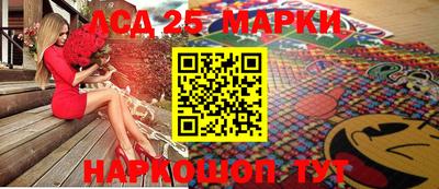 стаф Гусиноозёрск