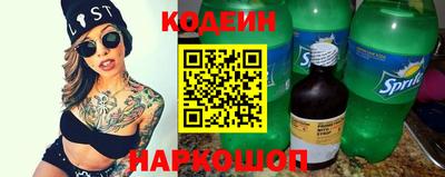 бутик Гусь-Хрустальный
