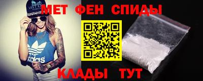 бутик Гусь-Хрустальный