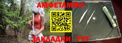 бутик Гусь-Хрустальный
