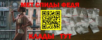 бутик Гусь-Хрустальный