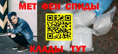 стаф Гусиноозёрск