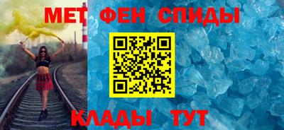 синтетический гашиш Гусев