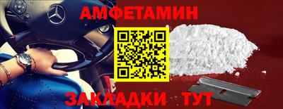 бутик Гусь-Хрустальный