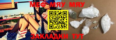 синтетический гашиш Гусев