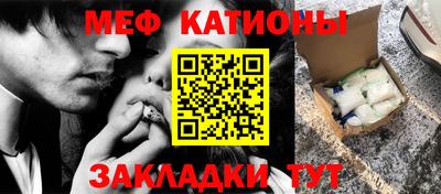 бутик Гусь-Хрустальный