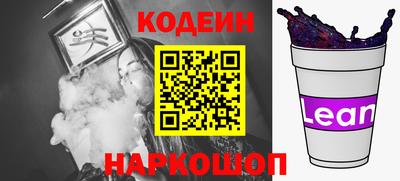бутик Гусь-Хрустальный